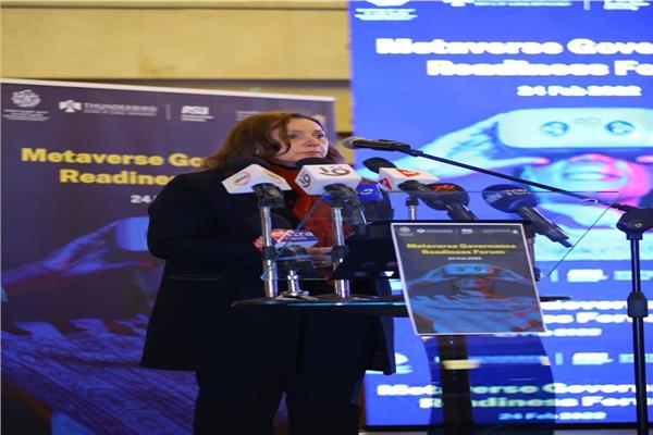  الدكتورة شريفة شريف المدير التنفيذي للمعهد القومي للحوكمة