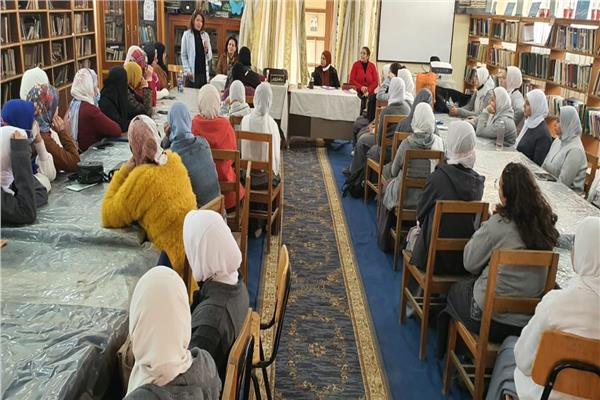 فرع ثقافة الفيوم