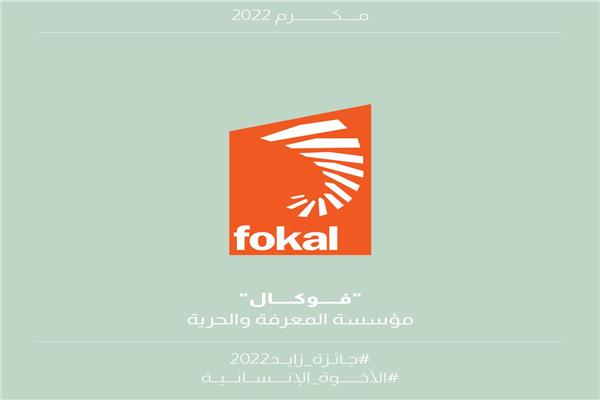 صورة موضوعية 