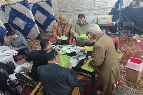 انتخابات نقابة المهندسين 