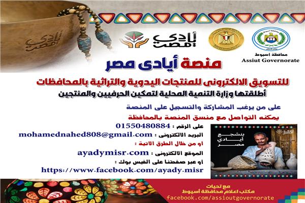 صورة موضوعية