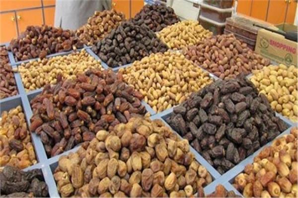 معرض التمور
