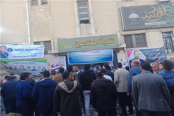 صورة ارشيفية