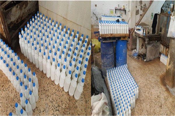 المضبوطات