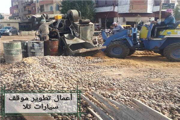 محافظ المنوفية يتابع أعمال إنشاء المحطة الوسيطة الجديدة وموقف السيارات النموذجي