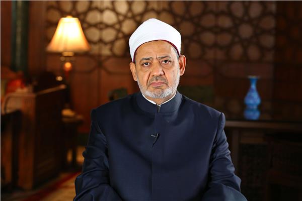 الامام الاكبر  احمد الطيب شيخ الازهر 