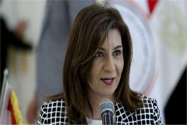 السفيرة نبيلة مكرم