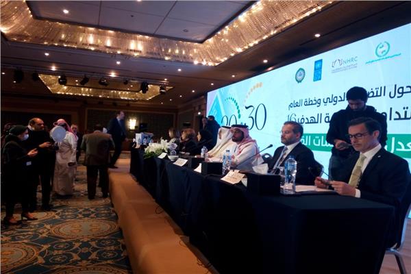 لمجلس القومي لحقوق الإنسان