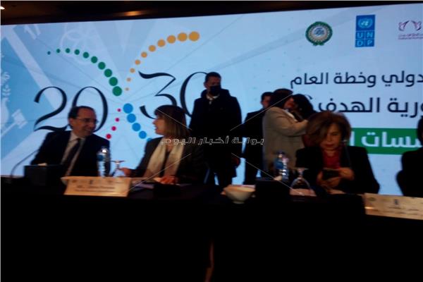 مشيرة خطاب