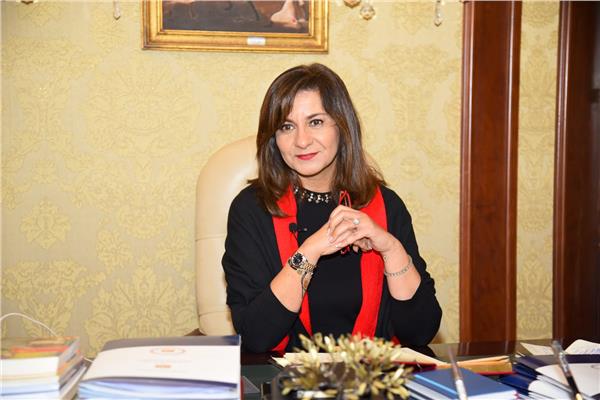 السفيرة نبيلة مكرم وزيرة الهجرة