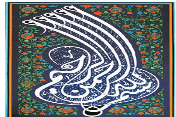 د. مصطفى الفقى يتأمل إحدى لوحات شيخ الخطاطين