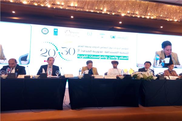 خلال فعاليات المؤتمر