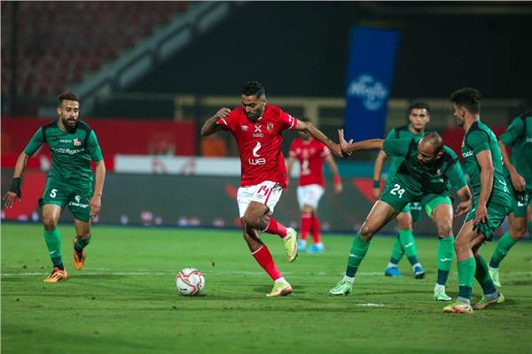 الاهلي