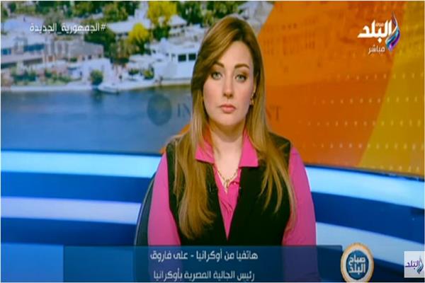 صورة من الفيديو