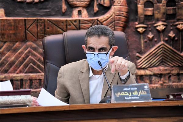 الدكتور طارق رحمي محافظ الغربية