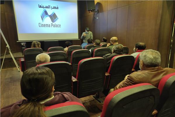 عروض أفلام روائية ورسوم متحركة بقصر السينما      