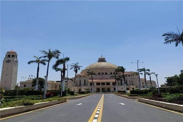 جامعة القاهرة