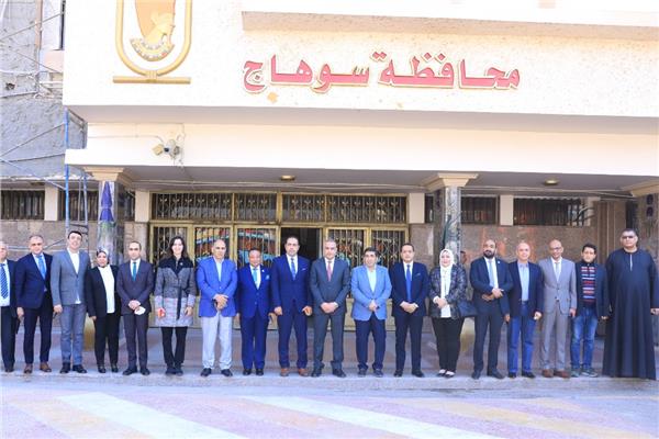 محافظة سوهاج