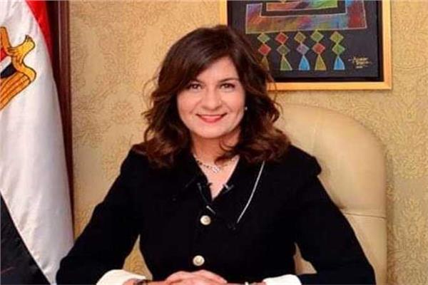 السفيرة نبيلة مكرم 