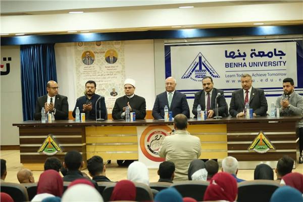 احتفالات الجامعة بذكرى الإسراء والمعراج