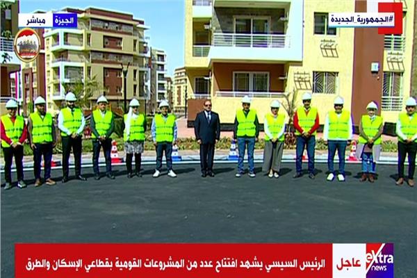 الرئيس السيسي
