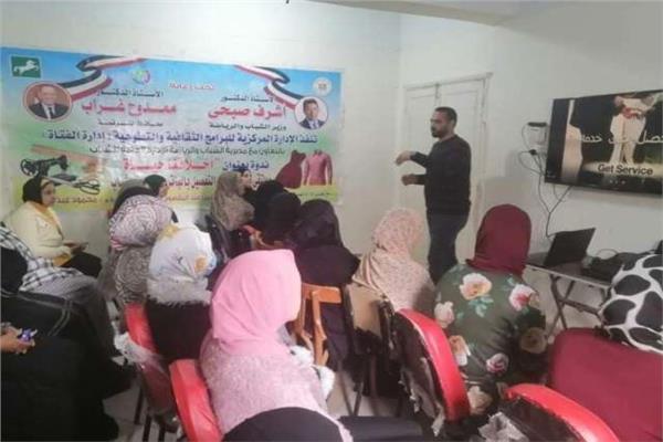 صورة موضوعية