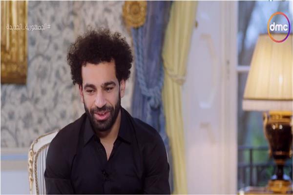 محمد صلاح لاعب المنتخب المصري وليفربول الإنجليزي
