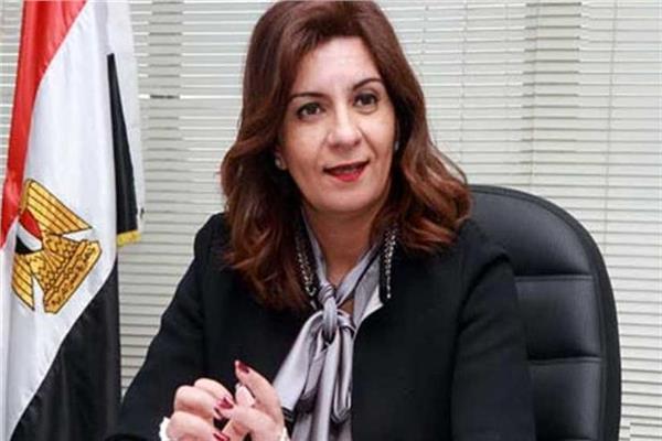السفيرة نبيلة مكرم