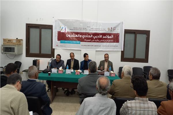 صورة موضوعية