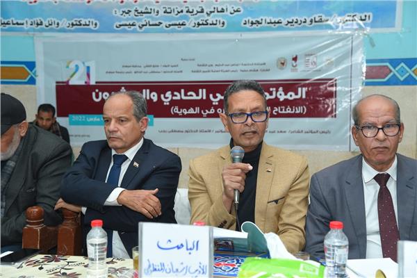 صورة موضوعية