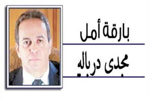 مجدى دربالة