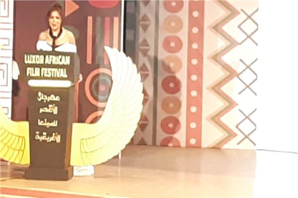 ناد السباعي