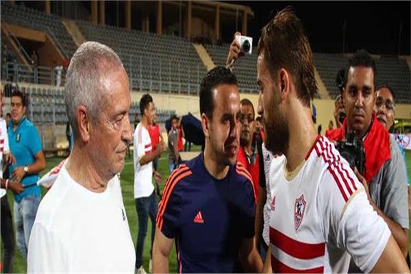 فيريرا
