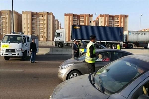 صورة تعبيرية