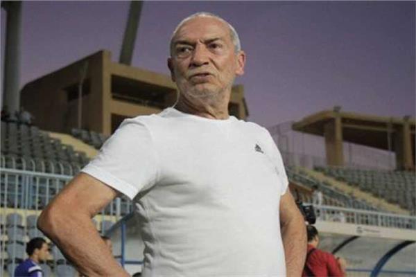 فيريرا