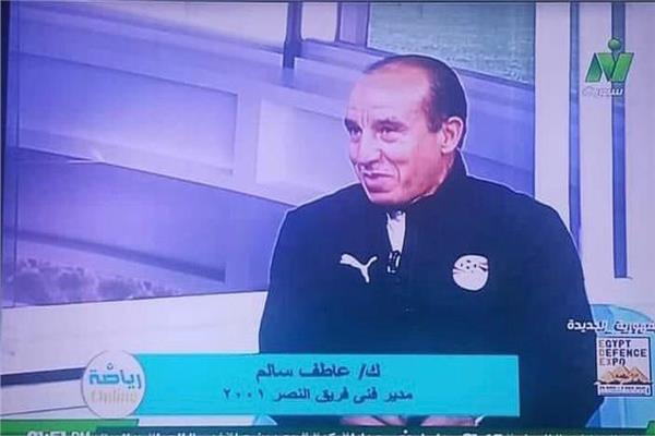 اليوم في بطولة الجمهورية للشباب: النصر يتخطى السويس بنتيجة عريضة