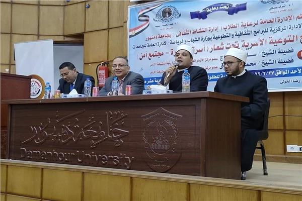 صورة موضوعية