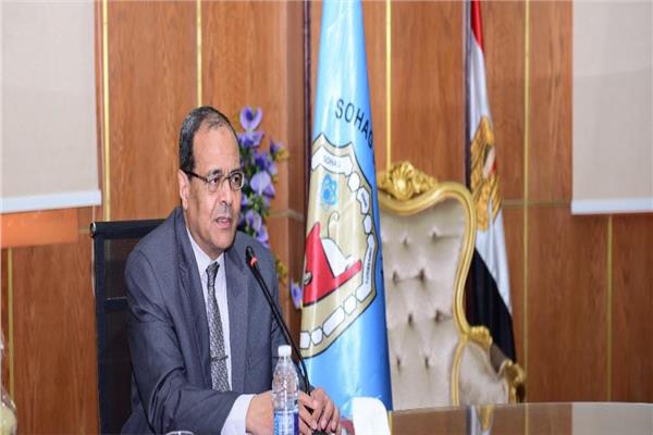 رئيس جامعة سوهاج 