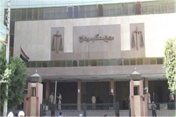محكمة جنايات سوهاج