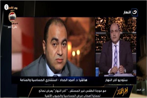 صورة من الفيديو