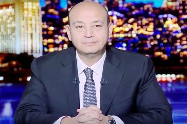 عمرو أديب