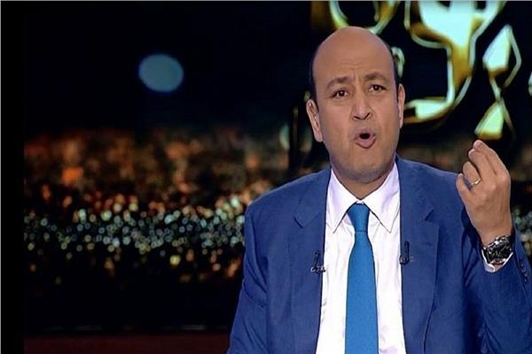 عمرو أديب