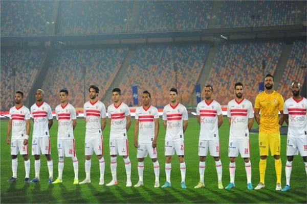 الزمالك 