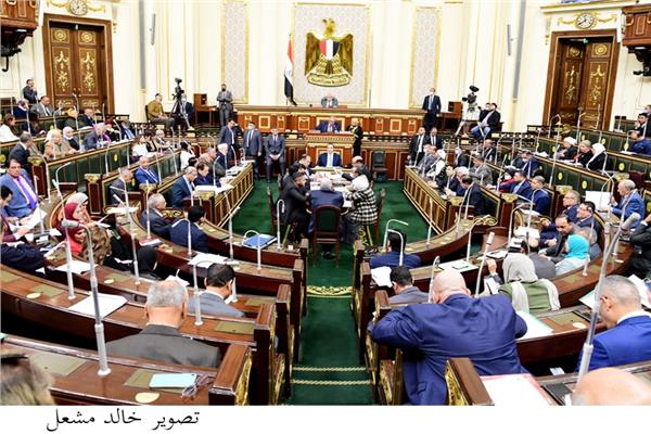 جانب من جلسات مجلس النواب اليوم 