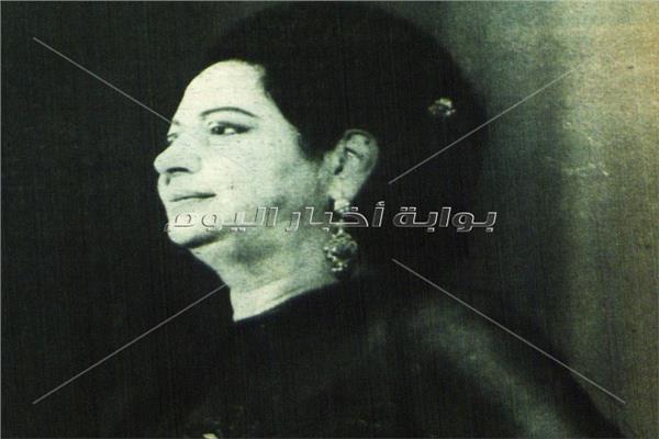 أم كلثوم - أرشيف أخبار اليوم