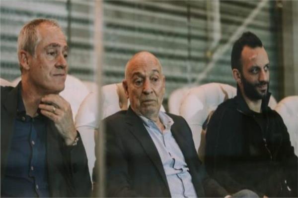 فيريرا