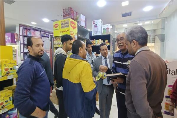 حماية المستهلك فرع قنا
