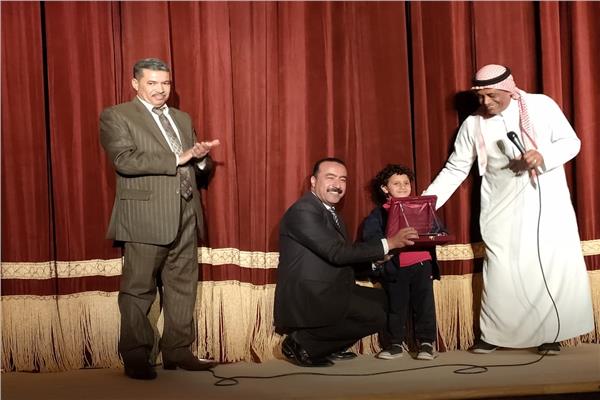 جانب من الاحتفالية