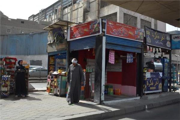 صورة للكشك 