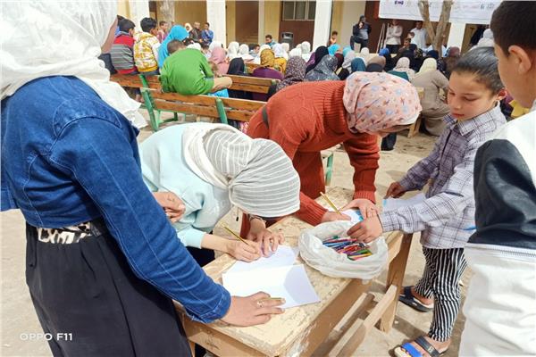 حياة كريمة 